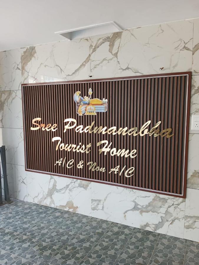 Sri Padmanabha Tourist Home Thiruvananthapuram Buitenkant foto
